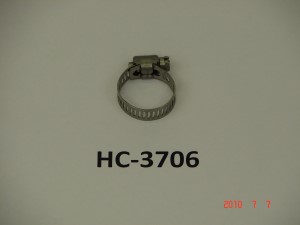 Stainless Steel Hose Clamps